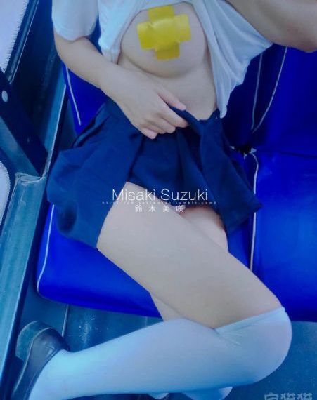 国产蓝蜥蜴防晒好用吗_超清HD高清在线观看