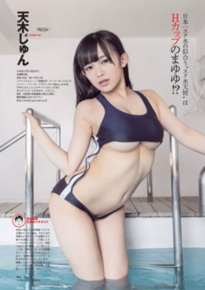 亚洲av秘无码一刴光_1080P最新电影在线观看