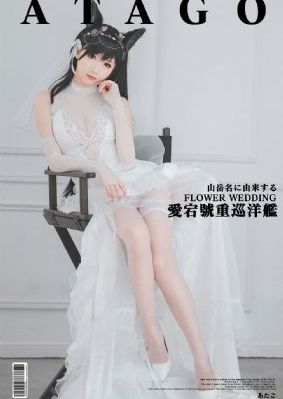 国产suv排行榜前五名_BD国语免费观看视频