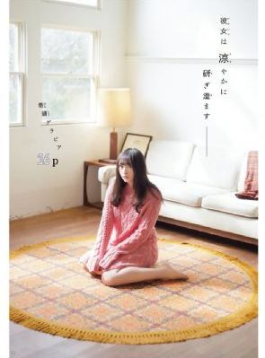 日韩欧美中文视频_1080P高清电影在线