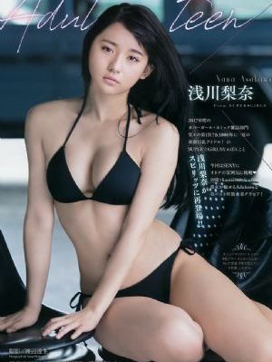 欧美音乐店铺_720在线观看完整版