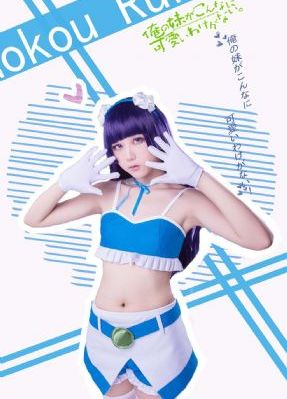 欧美女孩玩vr眼镜_蓝光日本电影免费